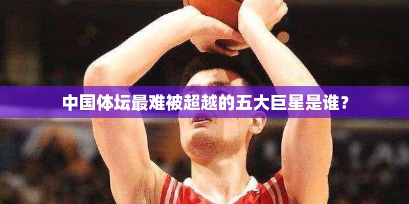 张家口市医保怎么缴费网上缴费