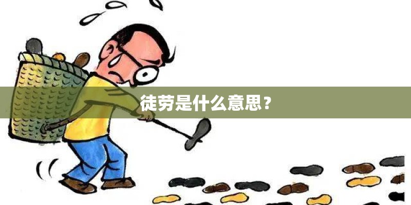 报纸与互联网媒体竞合关系和发展趋势 报纸广播电视互联网发展趋势