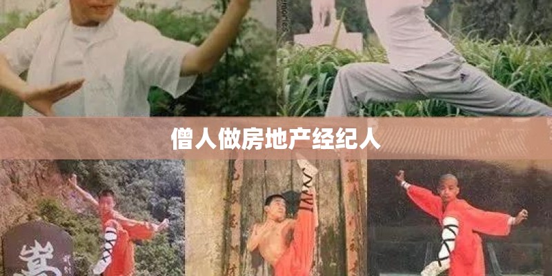 国内足球俱乐部都是盈利的吗？