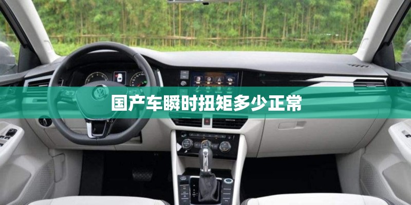 《吃健康的食品》大班教案