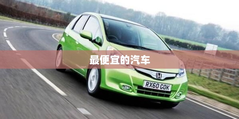 代扣代缴个人所得税手续费返还 增值税