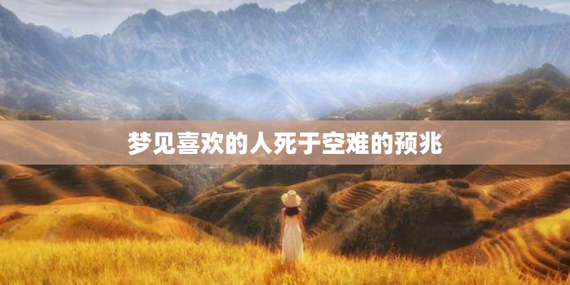 徐州出过哪些体育名将-