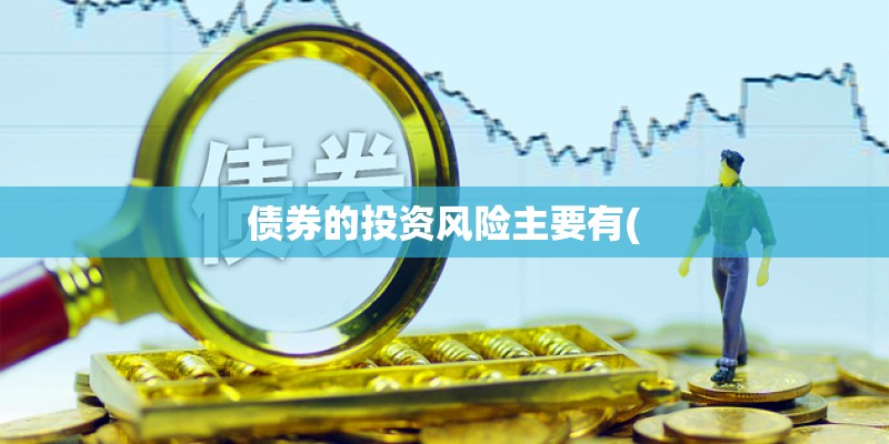 微尘的意思微尘的意思是什么