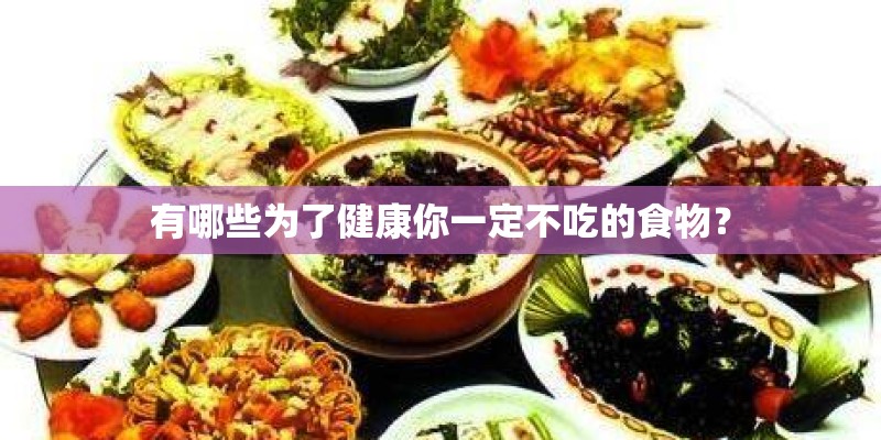 梦见喜欢的人死于空难的预兆