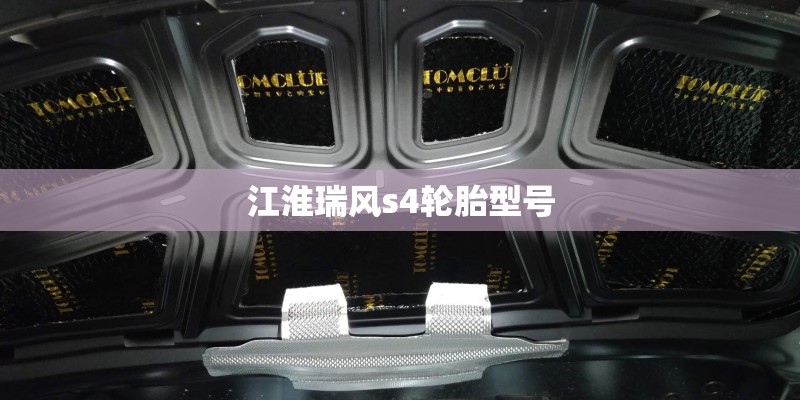 姓“许”的来源