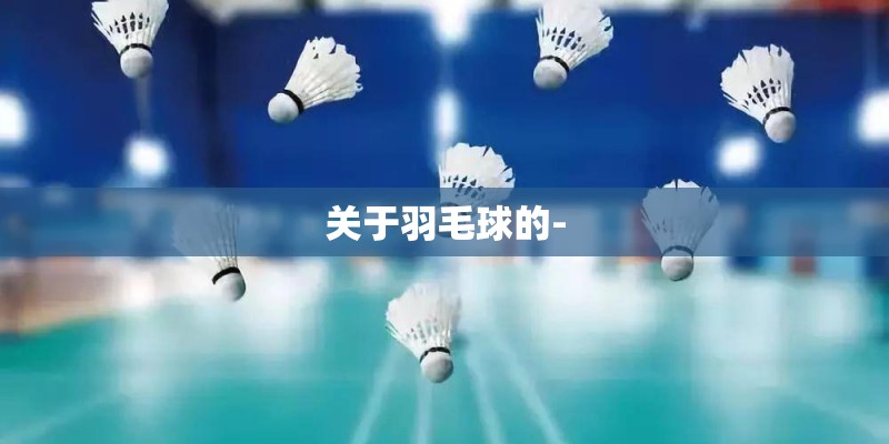 有哪些为了健康你一定不吃的食物？