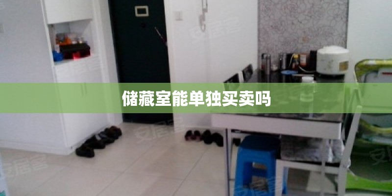 债券的投资风险主要有(