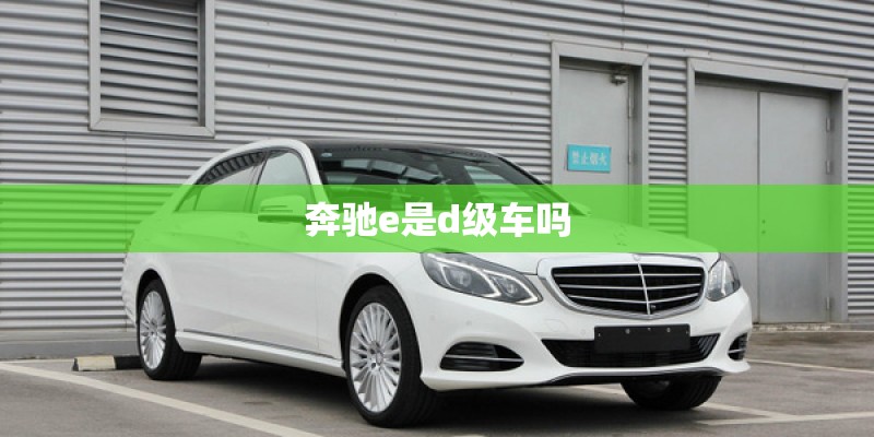 江淮瑞风s4轮胎型号
