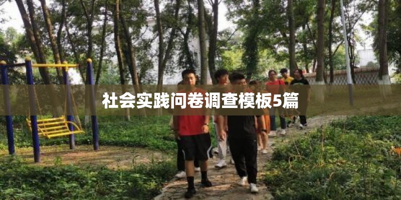 三丽鸥中秋节手抄报