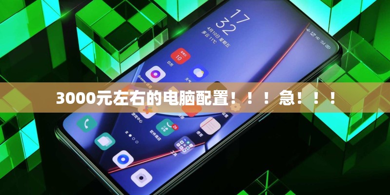 一顿饭吃多少米饭合适呢？