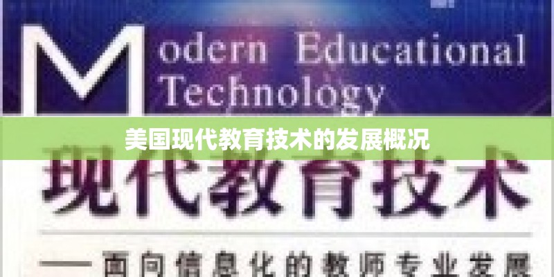 亚洲文化艺术节 宁波