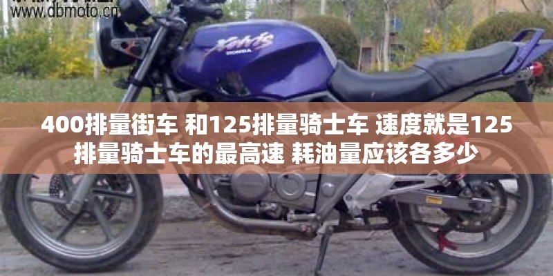 何元斌羽毛球