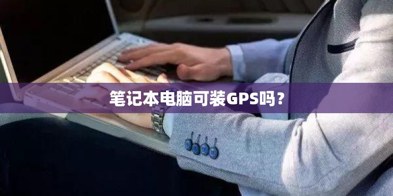 天王盖地虎什么意思 段友出征寸草不生(暗号)