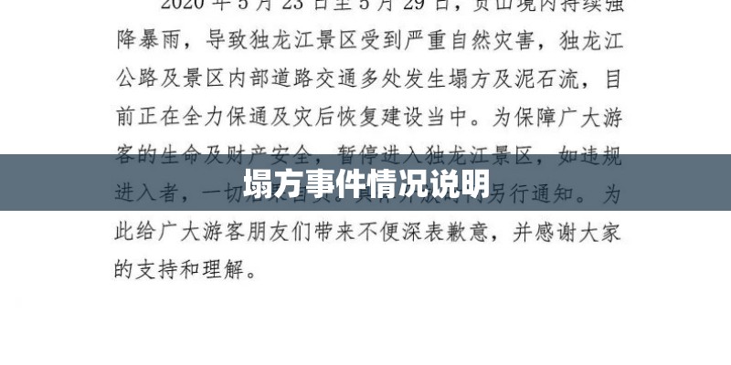 3000元左右的电脑配置！！！急！！！