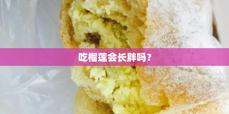 塌方事件情况说明