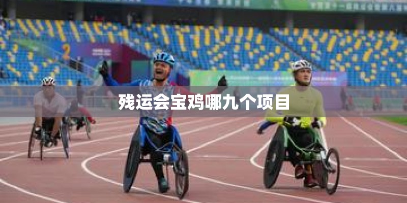 吃榴莲会长胖吗？