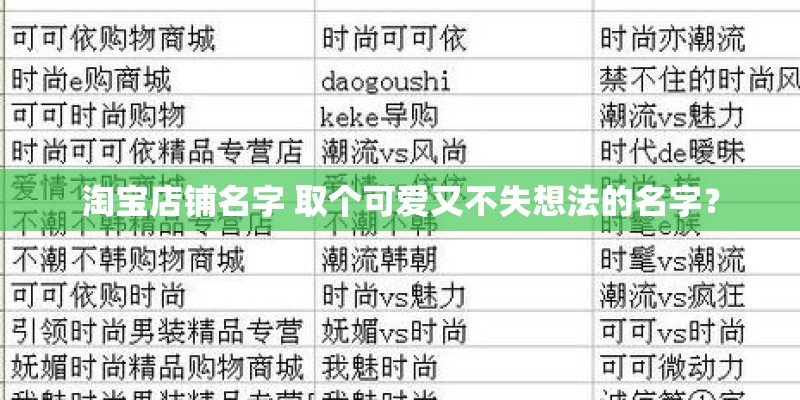 体育跳绳跳一次摇两下（所谓的双摇）的技巧