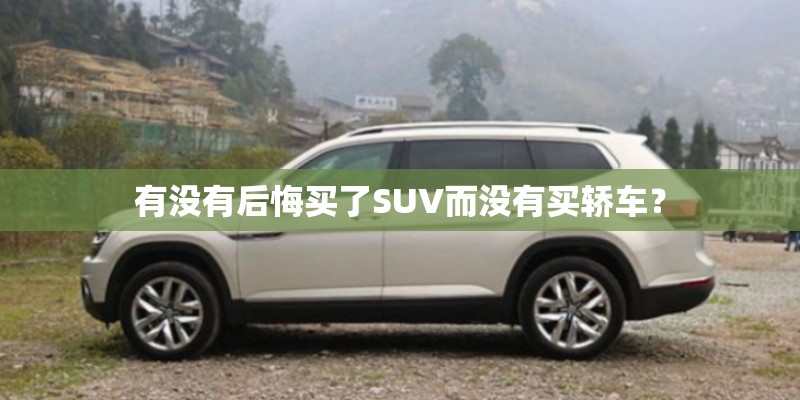 我爱我的家乡征文
