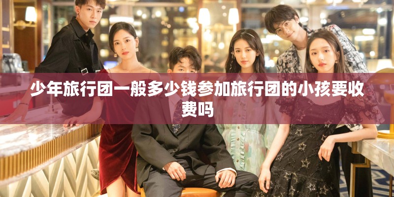 有没有后悔买了SUV而没有买轿车？