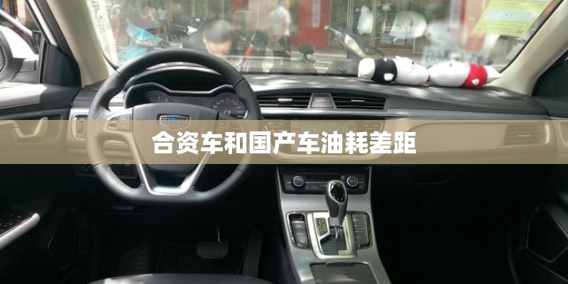 执念一般来形容什么