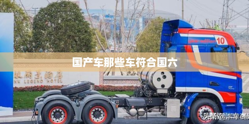 电脑低音炮什么牌子好电脑低音炮价格
