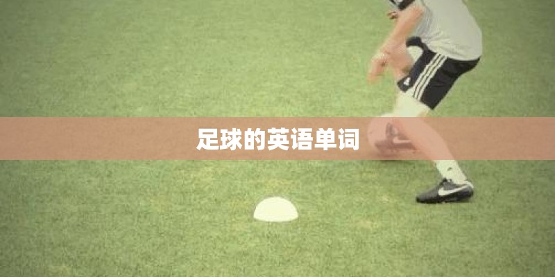 安溪免费景点旅游景点介绍 安溪景点大全