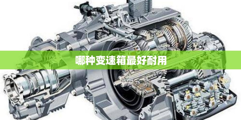 国产车那些车符合国六