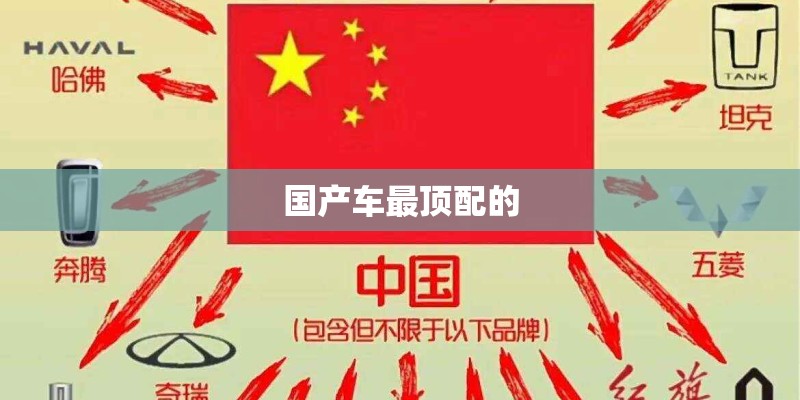 安溪免费景点旅游景点介绍 安溪景点大全