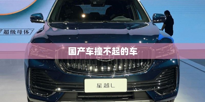 微信状态怎么加动