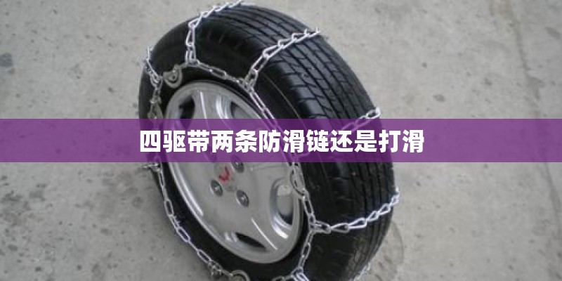 科沃兹报价是多少？