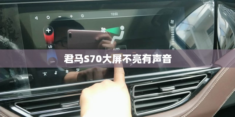 国产车4年掉价多少