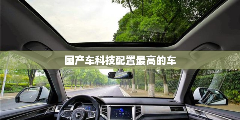 孙权的爱将有那些