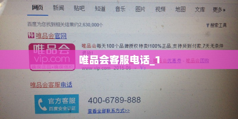 国产车跑高速哪个最稳？