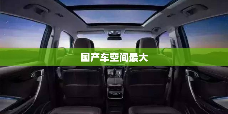 唯品会客服电话_1
