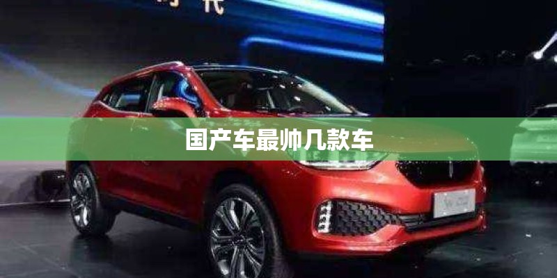 唐代名医孙思邈的“四少四多”养生指的是什么？