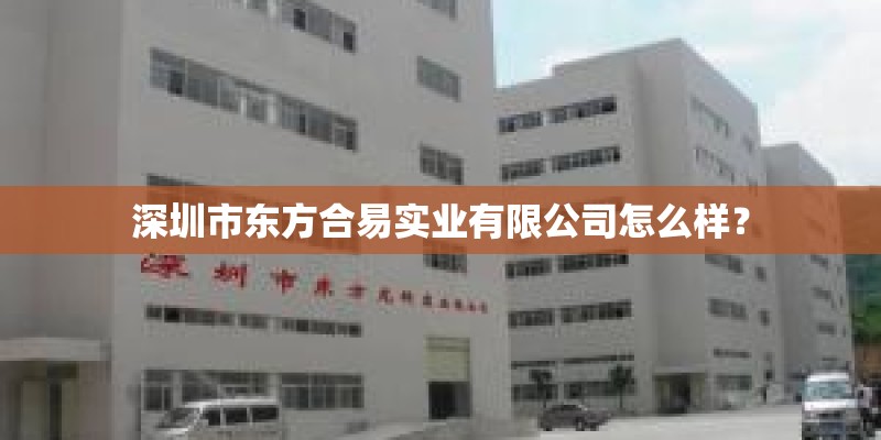 国产车四叶草