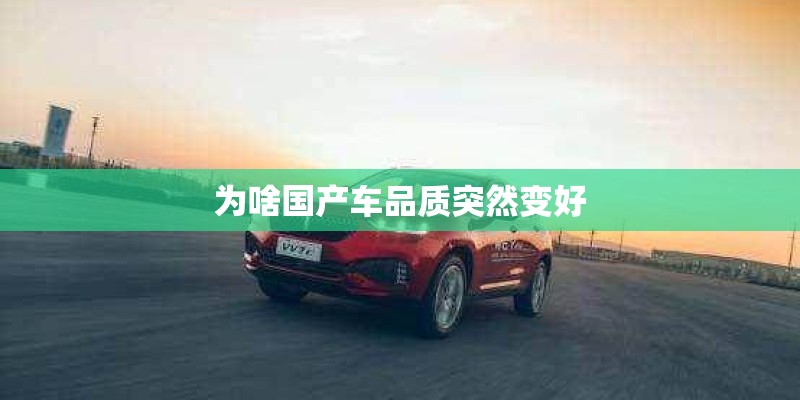周岁和虚岁怎么算？