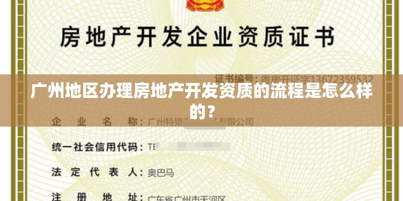 国产车新车落地亏多少