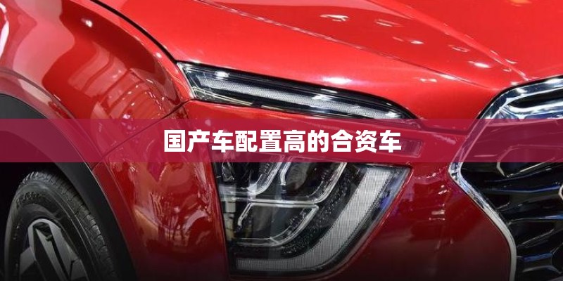 广州地区办理房地产开发资质的流程是怎么样的？