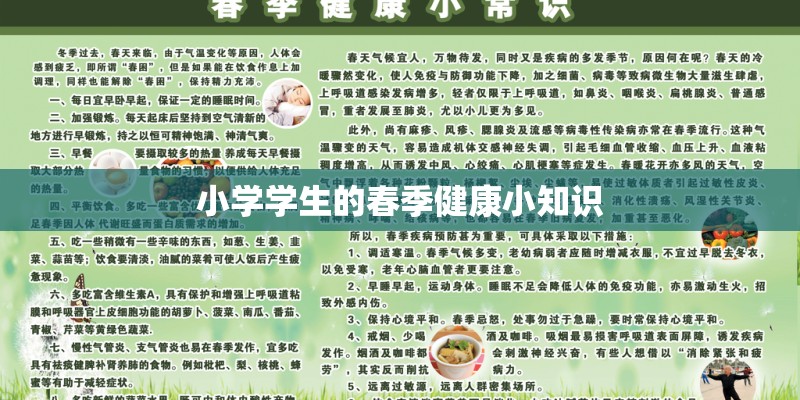 天正T20超出使用期限的解决办法
