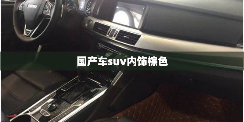 咸阳初中排名前十名
