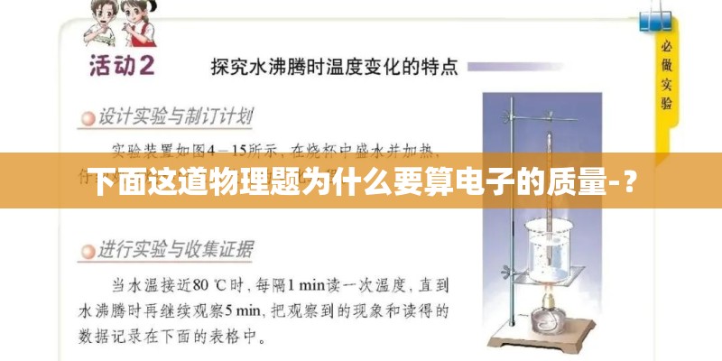 国产车哪些车视野好点呢