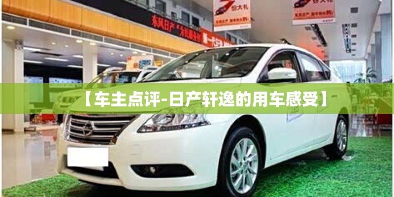 “杭十条”出炉推动楼市去库存 这一轮涨势会持续吗