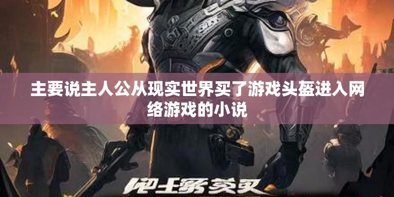 油浸式变压器绕组温度不得超过多少