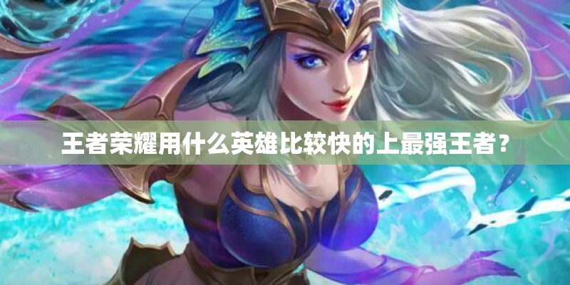 国产车动力感受不好的车
