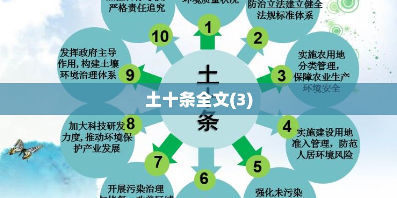 国产车和丰田的差距多大？
