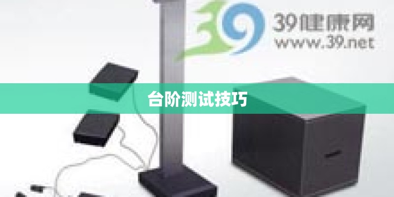 “建安三大神医”都是谁？