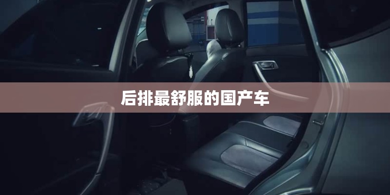 濮阳市广厦建安实业有限公司怎么样？