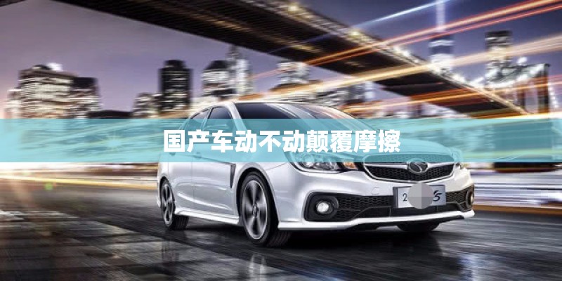 蓝莓施肥用什么肥料最好