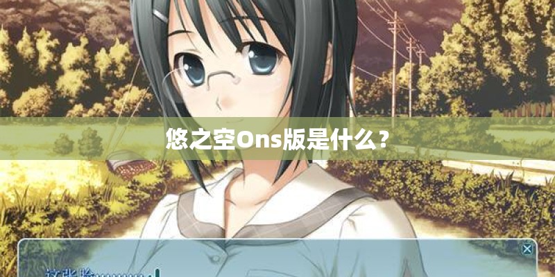 乒乓球横拍握法